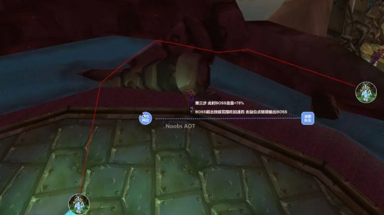TBC怀旧服瓦斯琪黑科技开荒打法