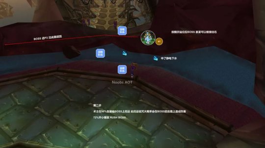 TBC怀旧服瓦斯琪黑科技开荒打法