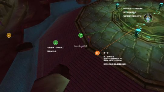 TBC怀旧服瓦斯琪黑科技开荒打法
