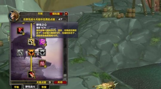 晶铸饰品 猫德提升却很一般