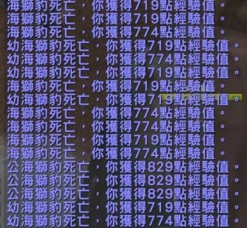 怀旧服2个A怪点 适合70和75级玩家