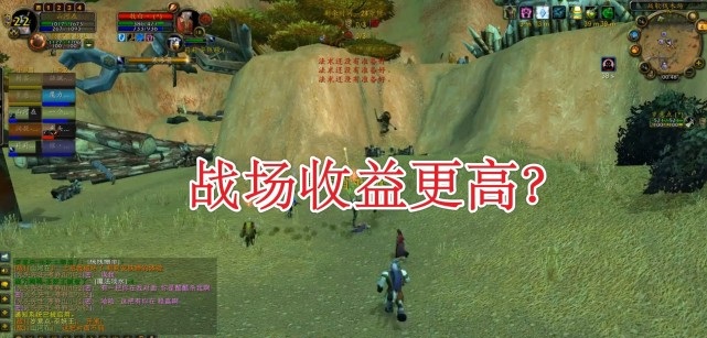 暴雪极力挽救PVP 但无奈战场挂机党太多