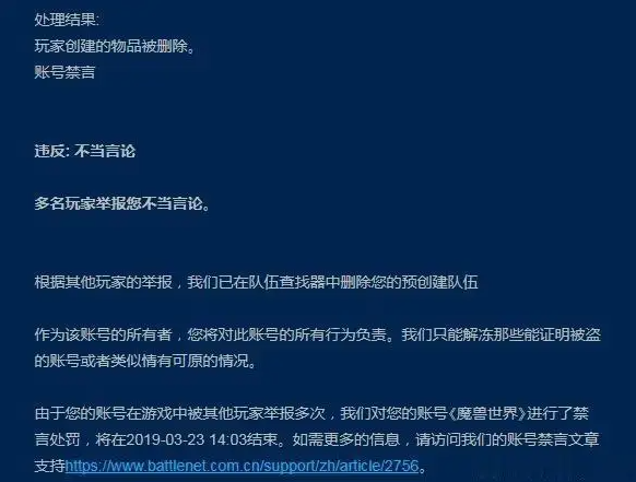 牧师控怪补贴1000金 现在起号还来得及吗？