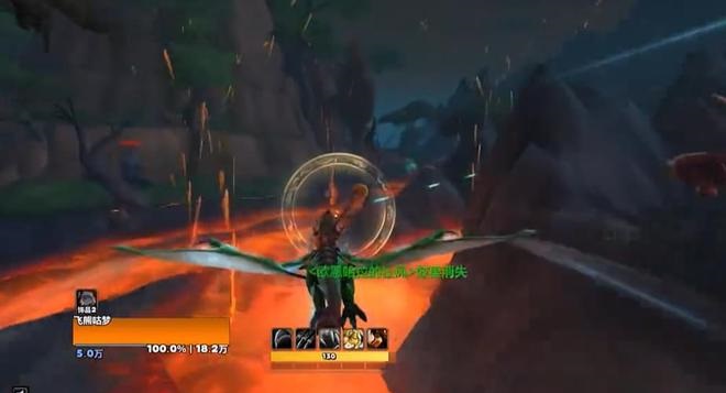 魔兽世界巨龙版本驭龙术解锁新玩法上演最强空战