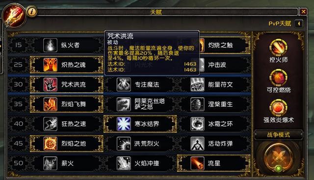 WA插件的神奇功能解析