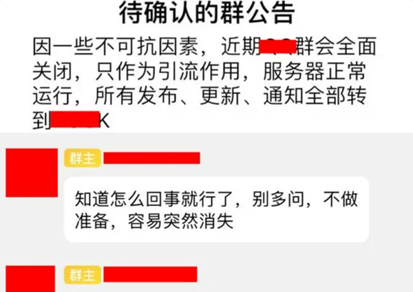 魔兽世界动态汇总与迎来的变革