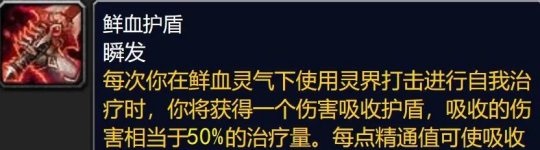 挑选最佳职业：大地的裂变PvE职业选择指南