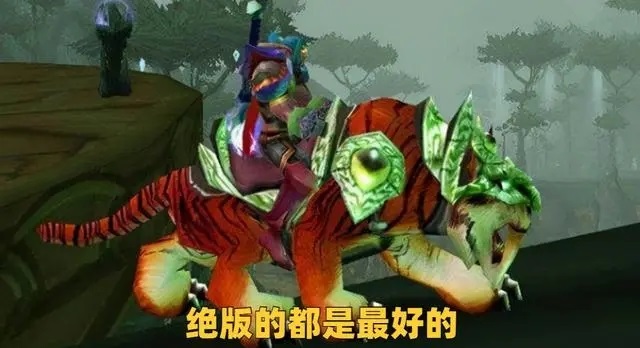 探索WLK怀旧服：直达纳克萨玛斯尾王老克的方法