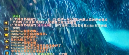 跨阵营合作：魔兽世界中的温暖瞬间