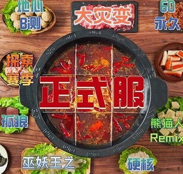 跨阵营合作：魔兽世界中的温暖瞬间