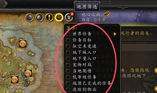 奥杜尔15%Buff后国服玩家战绩揭晓：火法登顶，挑战与机遇并存