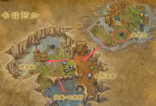 地心之战即将来临：从零到满级的最佳升级路线详解