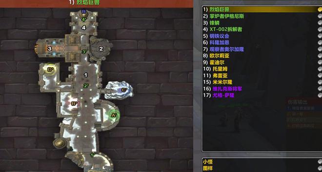 奥杜尔再度削弱，怀旧服新服直升开放，玩家体验全面升级，变态私服或成另类选择？