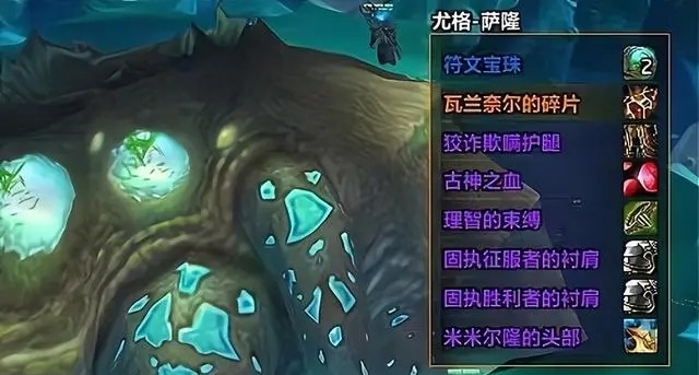 雷火运营魔兽世界：看似繁荣背后的隐患与破坏