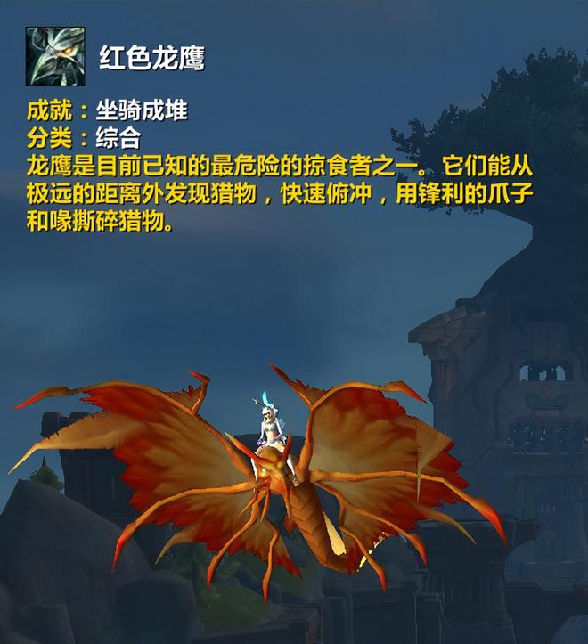 魔兽与暗黑的联动活动来袭：错过的奖励再度回归,你准备好了吗？
