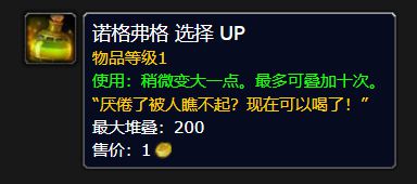 猎人厄运难为财，排骨变骨头的艰难时代