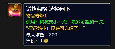 猎人厄运难为财，排骨变骨头的艰难时代