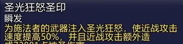 《地心之战》第二赛季地下城测试开启：探秘新机制与战斗调整