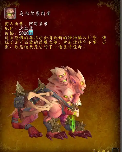新CD展望：史诗级BUFF与全新内容来袭