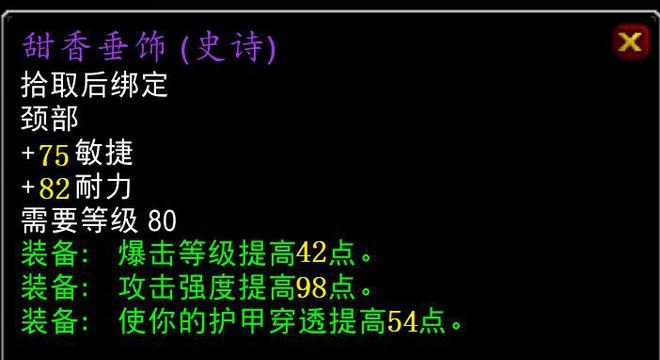 情人节活动回归：高奖励还是更有趣的挑战？