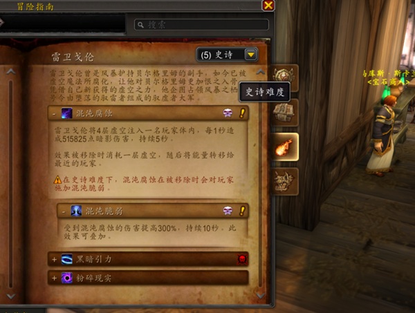 地心S2生存全攻略——从药水妙用到硬控技巧的终极指南