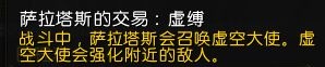 全开门时刻！地心之战S2赛季第三周，开启大秘境暴走模式