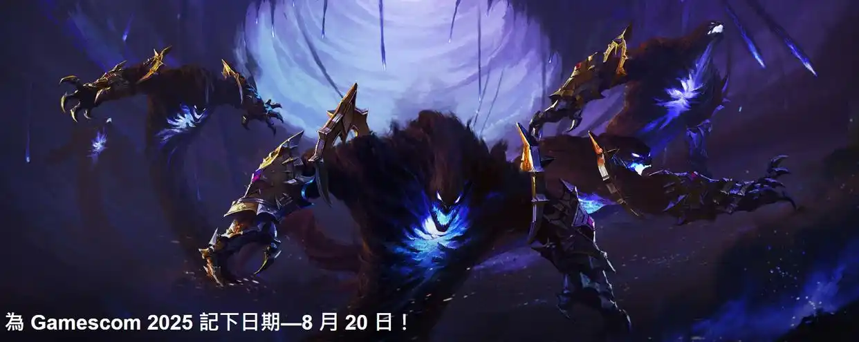 12.0“午夜”资料片首发亮相，全新家宅系统引爆期待！