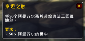 阵营平衡服：时光服解决“鬼服”问题的终极答案？