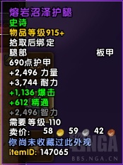 时光裂隙中的回响:巨龙时代地下城漫游与副本设计的时间线 时光裂隙中的回响:巨龙时代地下城漫游与副本设计的时间线