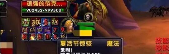 万圣节糖果隐藏效果 比风剑还强 万圣节糖果隐藏效果 比风剑还强