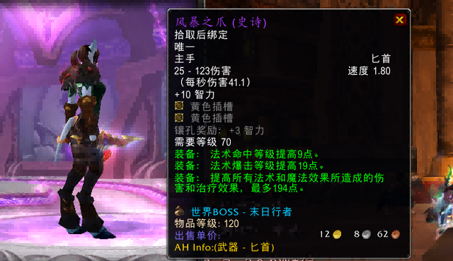 9c16fdfaaf51f3de09e568097034fc153b297969.png 9c16fdfaaf51f3de09e568097034fc153b297969.png