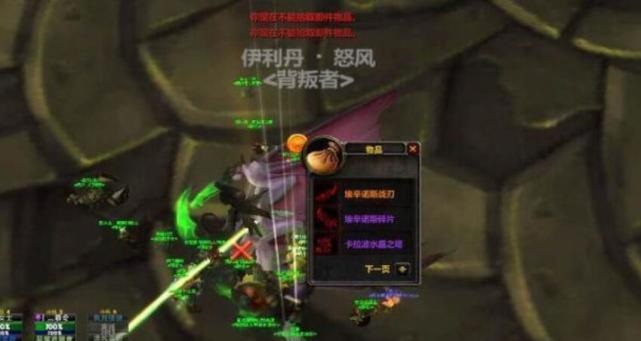 从五开刷子到金价回暖，时光服日常任务改动效果立竿见影