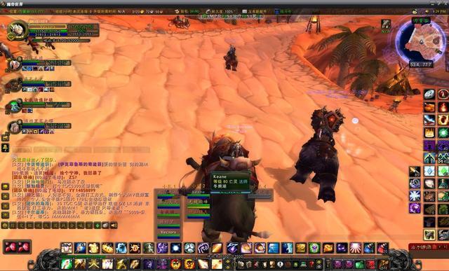 魔兽60版本那些无法理解的奇葩设计