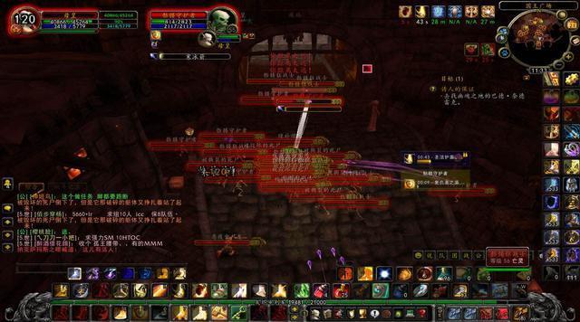 魔兽60版本那些无法理解的奇葩设计