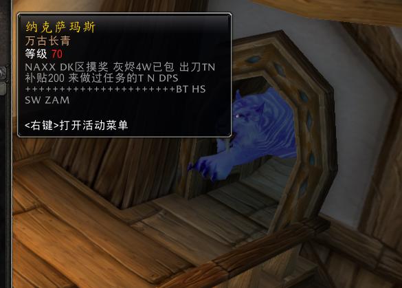 史诗钥石地下城迎来残暴强韧组合，酒仙武僧成唯一答案