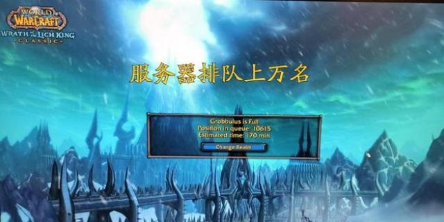 海雾彼端:阿拉希帝国与艾泽拉斯背面的拼图猜想 海雾彼端:阿拉希帝国与艾泽拉斯背面的拼图猜想