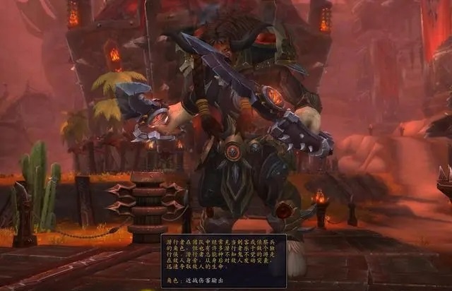 暴雪为魔兽世界怀旧服已组建开发新内容团队 暴雪为魔兽世界怀旧服已组建开发新内容团队