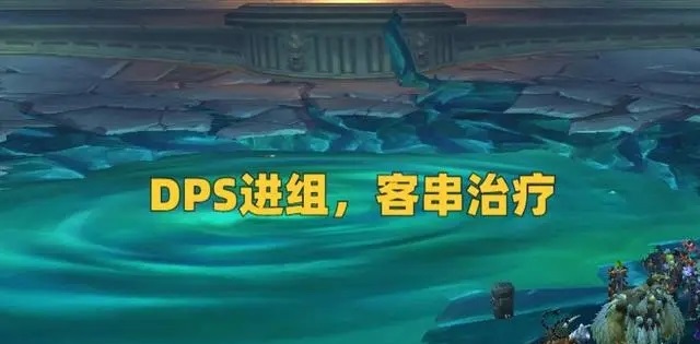 奥杜尔是拦路虎这简直是无稽之谈 奥杜尔是拦路虎这简直是无稽之谈