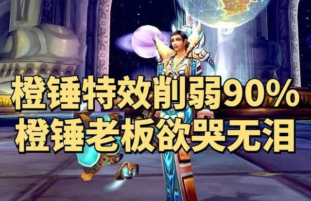 冰霜法师在魔兽世界怀旧服的天赋指南 冰霜法师在魔兽世界怀旧服的天赋指南