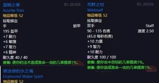 探索赛季P3阶段50级职业任务奖励详解 探索赛季P3阶段50级职业任务奖励详解