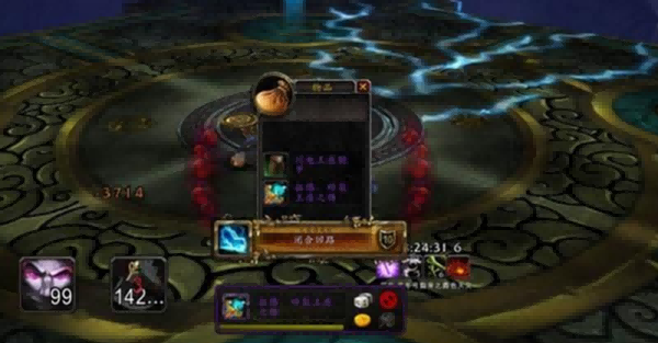 重塑魔兽世界:消除金团现象的必要之举 重塑魔兽世界:消除金团现象的必要之举