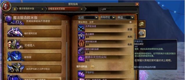 “难度下调”路线图：当重度玩家集体出走，谁才是最大输家？