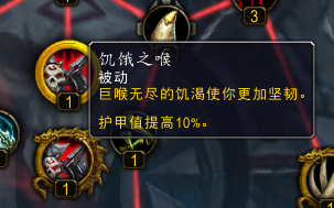 时光回响中的暗影猎手：帕克维奇副本外精英怪战术解析