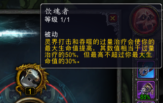 贫瘠之地哀嚎洞穴：扭曲梦境背后的纳拉雷克斯实验