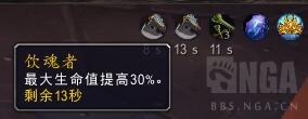 贫瘠之地哀嚎洞穴：扭曲梦境背后的纳拉雷克斯实验
