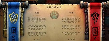 时光轮回中的变量：毒蛇与风暴饰品触发率改动的深层涟漪